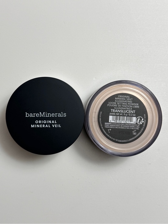 bareMinerals Other - bareMinerals illuminating loose setting powder full size 0.3 oz (x2)